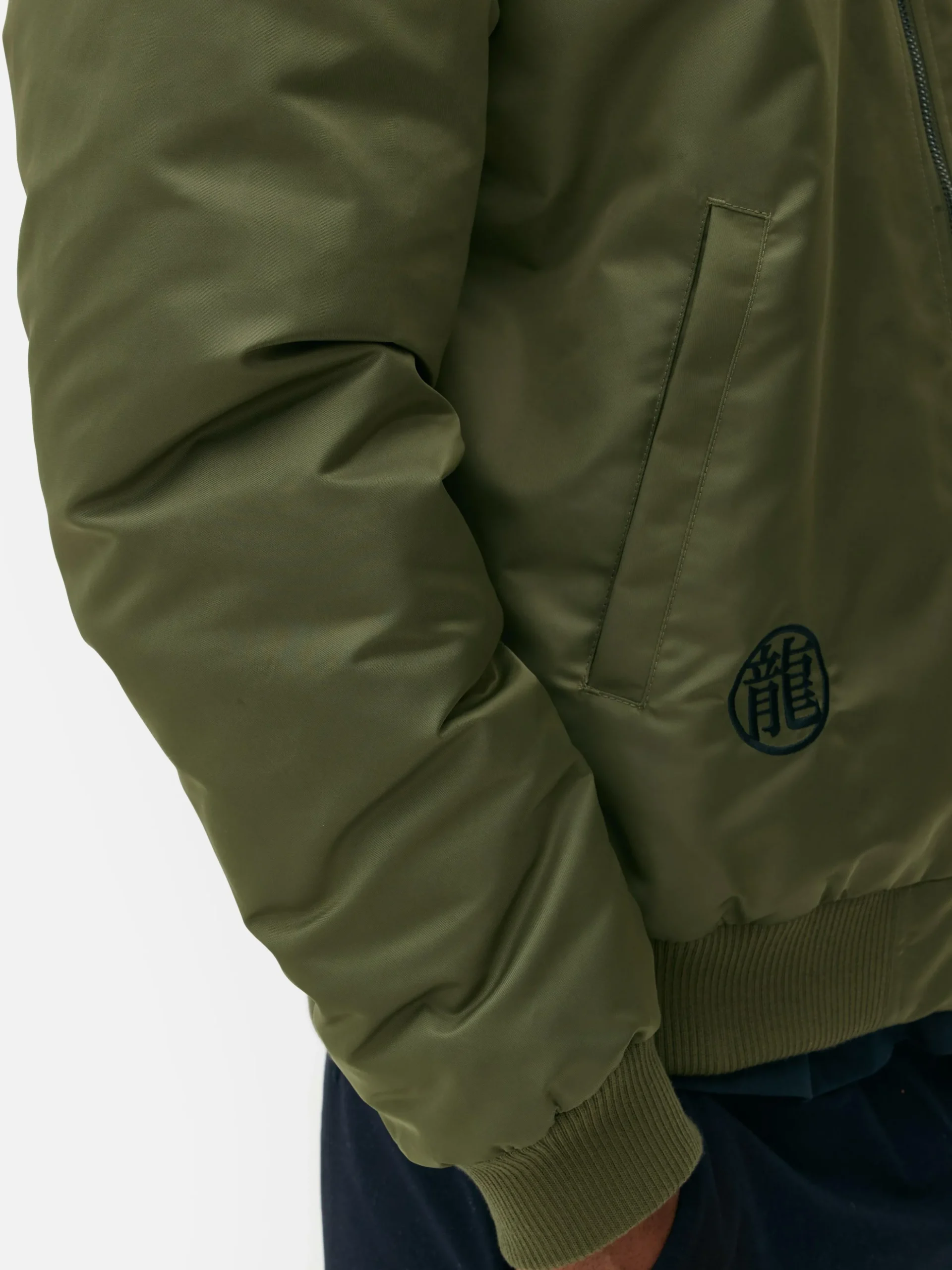 „Dragon Ball Z Shenlong“ Bomberjacke