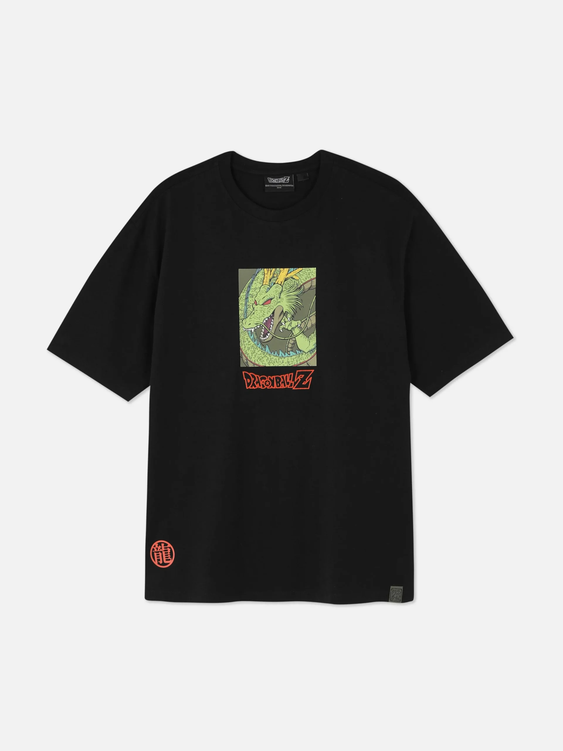 „Dragon Ball Z Shenlong“ T-Shirt