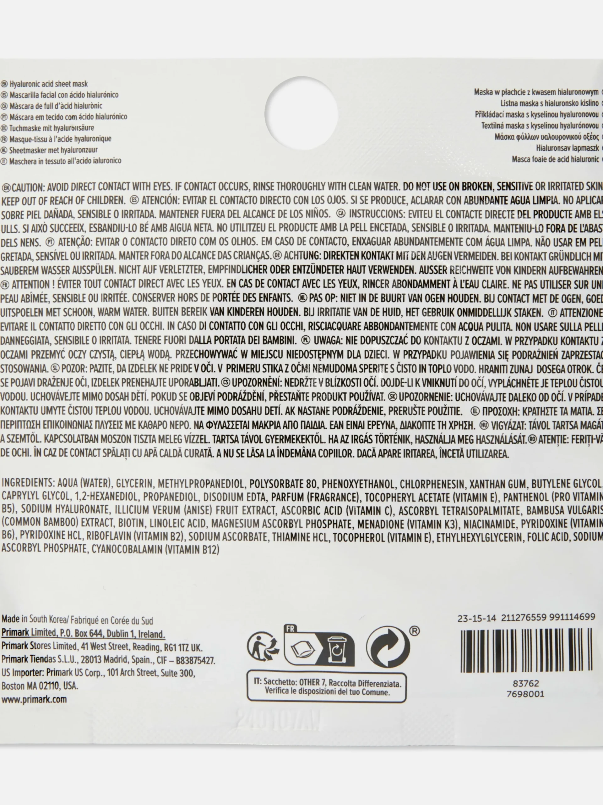 PS… Tuchmaske Mit Hyaluronsäure